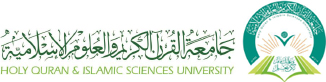 Journal of the University of the Holy Quran and Islamic Sciences